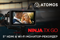 HDMI монитор-рекордер Atomos Ninja TX GO